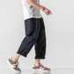 Old Loose Stitching Men's Casual Pants