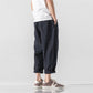 Old Loose Stitching Men's Casual Pants