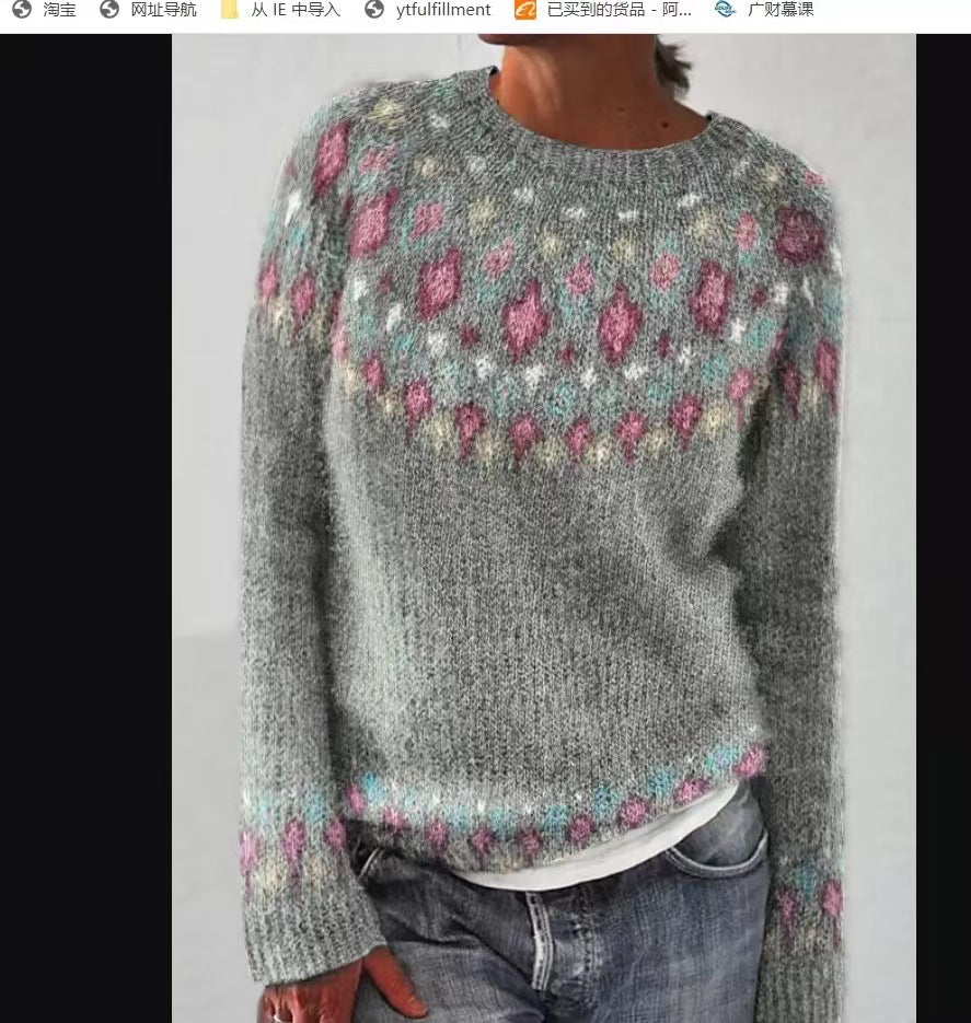 Pattern Pullover Sweater...