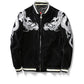 Reversible Jezebel Baseball Jackets...