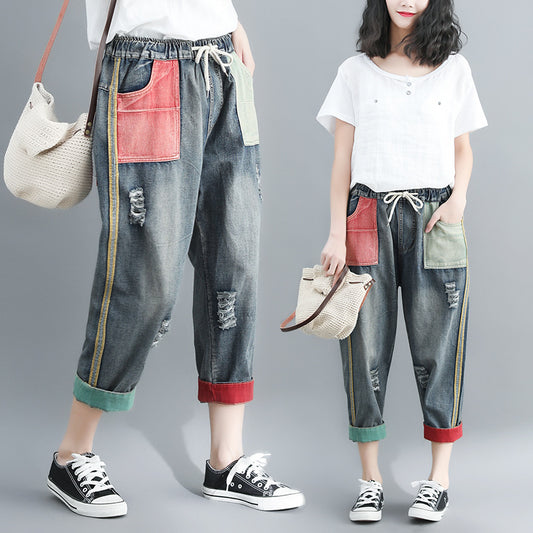 Artsy Acid Washed Loose Casual Harem Pants...