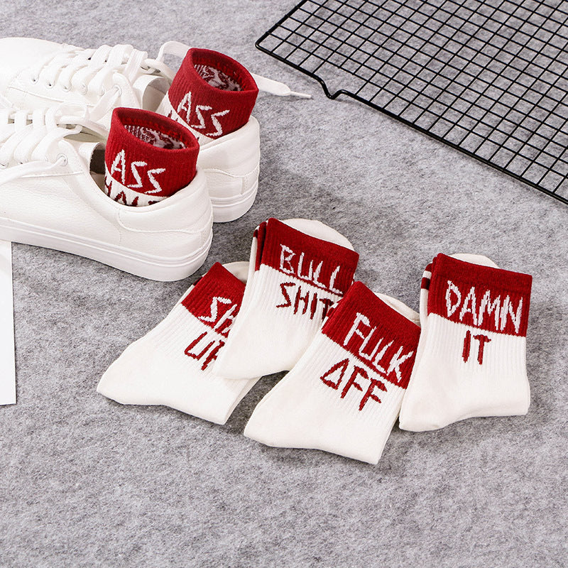 Letter street Harajuku in stockings men and women couple socks cotton socks